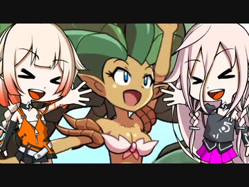 【CeVIO実況】シャンテぃありあ4 パート5【Shantae and the Seven Sirens】