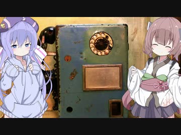 【夜勤事件】ウナちゃんきりたんの裏バイト日誌【VOICEROID実況】