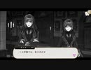 【ツイステ】エペルとヴィル様のファーストコンタクト～地元ではブイブイいわせていたエペル～【TWISTED WONDERLAND】【ツイステッドワンダーランド】