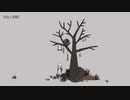 【ニコカラ】Pale【onvocal】
