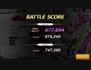 【要塞少女】夢幻の狭間 スコア677894