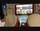 儚姫は原初に舞う(表) 全良【太鼓の達人ニジイロver】
