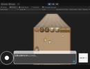 【Unityで2DRPG】猫の冒険プレイ動画 #4