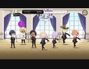 【ツイステ】NRCトライブのオリジナルソングの全貌が明らかになった瞬間～リズミック「学園長に披露しよう」～【TWISTED WONDERLAND】【ツイステッドワンダーランド】