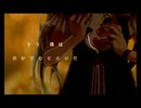 からくりピエロ歌ってみた【μ/みゅー】