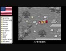 【アメリカ語でマザー２】Part65ゾンビはバイオハザードの素②