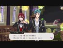 【ツイステ】フロイドのキノコを顔面におしつけられるリドル寮長【TWISTED WONDERLAND】【ツイステッドワンダーランド】