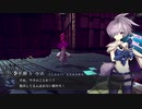 【クライスタ】妹をヨミガエリさせるお姉ちゃん Part12