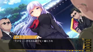 【御金が無いので】いにの刃撫魅! 実況プレイ02【体験版】