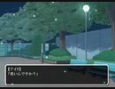 Happy Christmas - last storys -  #12