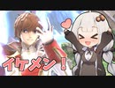 【SSBU】ヤケクソsmash!! #5【VOICEROID実況】