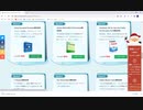 WonderFox2020クリスマス＆年末年始キャンペーン 第二弾！