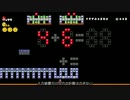 Wiiマリオで4bit加算器を作ってみた【計算速度最速】