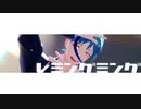 【MMDツイステ】レミングミング【フロイド・リーチ】