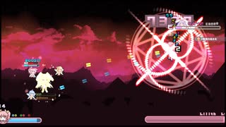 [ゲーム実況風]Rabi-Ribiをだらだらプレイ part17