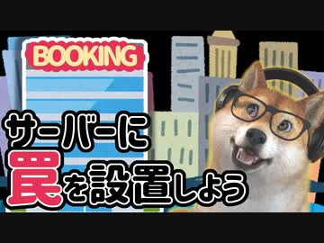 【HacknetDLC♯10】サイバー犯罪がリアルに体験できるハッキングゲームのDLCもすごい！