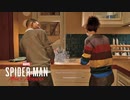 マーベルズ スパイダーマン マイルズ・モラレスを実況いたします。 Part03