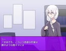レヴェイユ　宣伝
