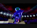 黒馬バドレックスで剣盾GSダブルを戦う【ポケモン剣盾】