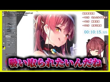 【ホロライブ切り抜き】元ネタが古いと言われ最新のネタで勝負するもやっぱり過去に戻ってしまう船長【宝鐘マリン】