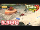 【実況】純粋に楽しむ ピクミン3 デラックス”　5.5日目