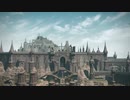 FF14　The Lochs ギラバニア湖畔地帯ＢＧＭ extend