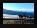 三郷村　夕景