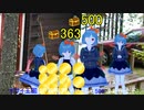 【Vtuber】ネットでよく見かけるガチャのCMのアレ【ボサイみぞれ】