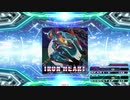 【譜面確認用】IRON HEART (DDP)【DDR】