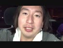 関慎吾ニコ生　2020/12/21 17:41 あ