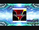 【譜面確認用】The Lonely Streets (EDP)【DDR】