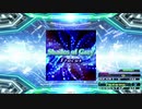 【譜面確認用】Shades of Grey (EDP)【DDR】