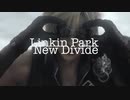 【New Divide】cover【桜朗】