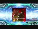 【譜面確認用】LEADING CYBER (DDP)【DDR】