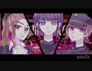 【歌ってみた】ヒプノシスマイク/Femme Fatale/中王区 言の葉党//covered by 一文字哀歌×リリィ×なこ竹