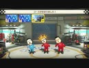 ボンボンズの肉の日動画　12月編　マリオカート8DX