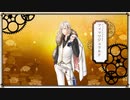 【文アル実況】活字嫌いが錬金術師になるとこうなる【第九十五話】