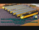 【英国鉄道模型】前途多難なNゲージHST検測車製作記