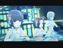 時折北海道を思い出すデレマス北海道組ＭＶ【デモ版】