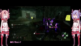 【DbD】メイカーズの霧の森探検記