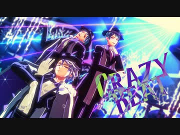 【MMDツイステ】クレイジー・ビート【オクタヴィネル】