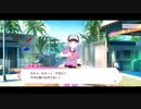 リリフレイベントストーリー潜入！ヒミツの動物園Part2