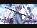 天誅　歌ってみました。【Nai.】