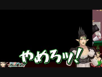 【にじさんじ切り抜き】内なるエルフとせめぎ合うチャイカ【花畑チャイカ】