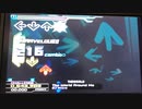 【DDR EDIT】The World Around Me Lv14