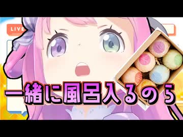 【ホロライブ切り抜き】ルーナに押し切られるスバル【大空スバル】