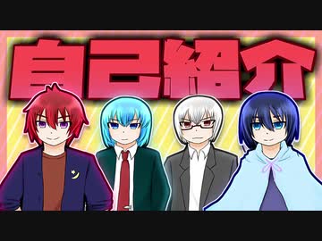 自己紹介 ゲーム実況グループ Sunrise サンライズ です ゲーム実況者 Nicozon