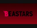 『BEASTARS』2期OPを『輪るピングドラム』にしてみた