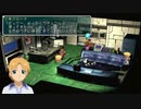 【初見実況】社畜のスターオーシャン2 Second Evolution part27
