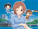 美肌が自慢話をするときに流れている曲(フルマラソン)